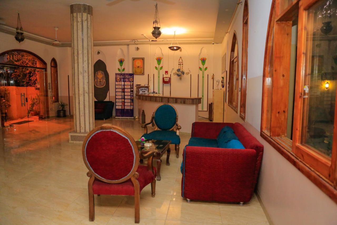 Thebes Hotel ルクソール エクステリア 写真